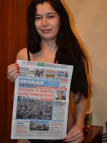 Проститутка Гертруда Проститутка Гертруда